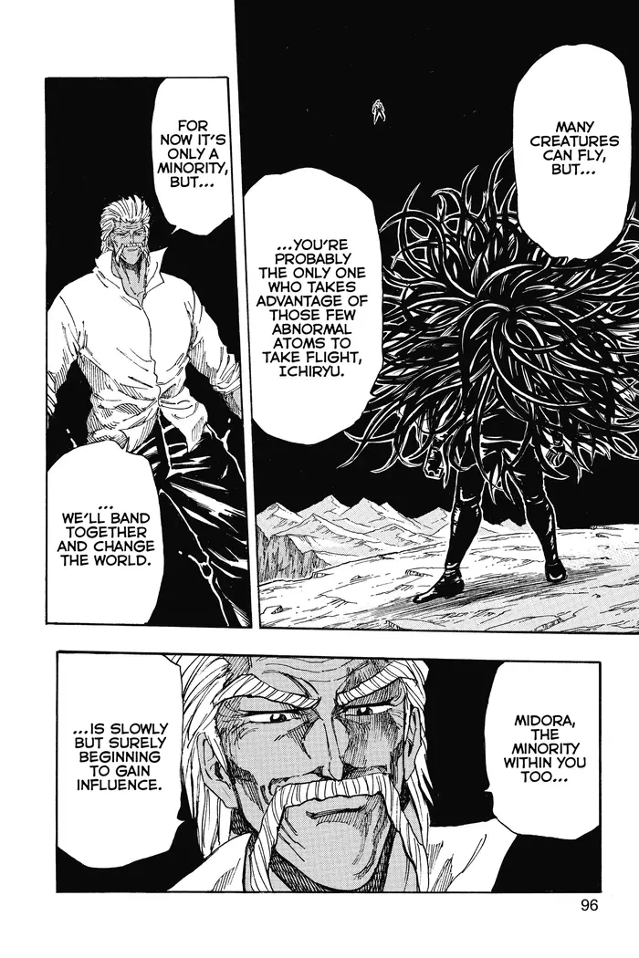 Toriko Chapter 248 image 09_optimized